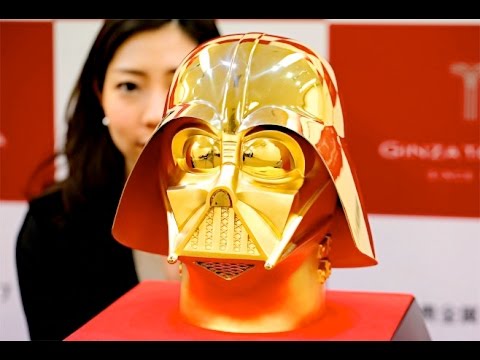 Gold Darth Vader Mask