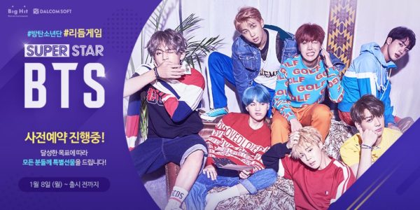 BTS, Superstar BTS, game, k-pop