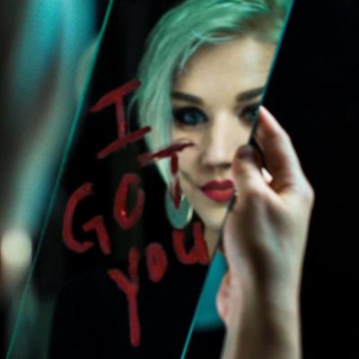 "I Got You" Art Cover, Sereda